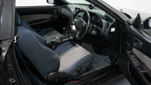 Load image into Gallery viewer, 1998 Nissan Skyline R34 GTT Coupe *SOLD*