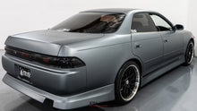 Load image into Gallery viewer, 1994 Toyota Mark II JZX90 *SOLD*