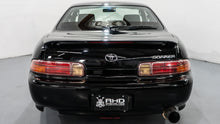 Load image into Gallery viewer, 1996 Toyota Soarer *SOLD*