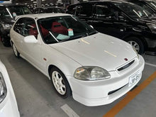 Load image into Gallery viewer, Honda Civic Type R (IN PROCESS)