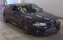 Load image into Gallery viewer, Nissan Skyline R33 GTR (In Process)
