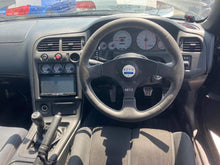 Load image into Gallery viewer, Nissan Skyline R33 GTR (In Process)