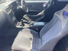 Load image into Gallery viewer, Nissan Skyline R33 GTR (In Process)