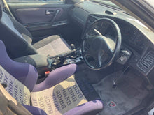 Load image into Gallery viewer, Nissan Stagea 260RS Autech Edition (In Process)