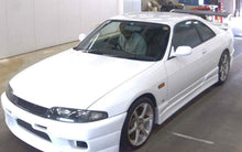 Load image into Gallery viewer, Nissan Skyline R33 GTS25T Type M (In Process) *Reserved*