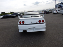Load image into Gallery viewer, Nissan Skyline R33 GTS25T Type M (In Process) *Reserved*