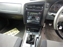 Load image into Gallery viewer, Nissan Stagea 260RS (In Process)