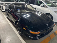 Load image into Gallery viewer, Toyota MR2 *SOLD AS IS*