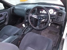 Load image into Gallery viewer, Nissan Skyline R33 GTR Vspec 96' (IN PROCESS) *RESERVED*