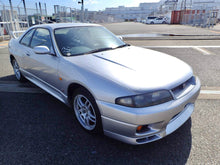 Load image into Gallery viewer, Nissan Skyline GT-R Vspec (In Process) *Reserved*