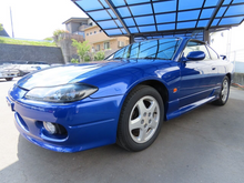 Load image into Gallery viewer, Nissan Silvia Spec S (In Process)