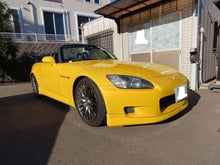 Load image into Gallery viewer, Honda S2000 (In Process)