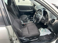 Load image into Gallery viewer, Toyota Altezza (In Process)