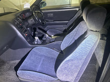 Load image into Gallery viewer, Nissan Skyline GTS25T Type M (In Process)