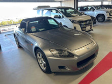 Load image into Gallery viewer, Honda S2000 (In Process) *Reserved*