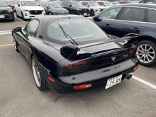 Load image into Gallery viewer, Mazda RX-7 Type R Bathurst (In Process)
