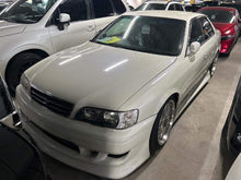 Load image into Gallery viewer, Toyota Chaser Tourer V Mesh Style Wheels (In Process)