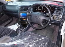 Load image into Gallery viewer, Toyota Chaser Tourer V (In Process)