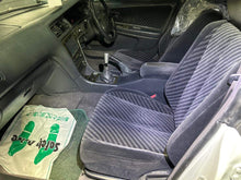 Load image into Gallery viewer, Toyota Chaser Tourer V (In Process)