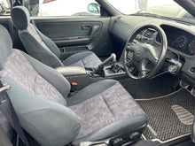 Load image into Gallery viewer, Nissan Skyline R33 GTS-25T (In Process) *Reserved*