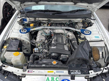 Load image into Gallery viewer, Nissan Skyline R33 GTS-25T (In Process) *Reserved*