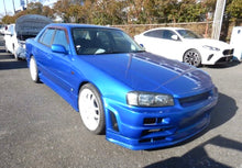 Load image into Gallery viewer, Nissan Skyline GTT Sedan (ETA: Arriving March) *Reserved*