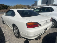 Load image into Gallery viewer, Nissan Silvia Spec R (In Process)