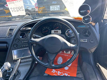 Load image into Gallery viewer, Toyota Supra RZ (In Process)