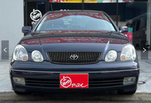 Load image into Gallery viewer, Toyota Aristo V300 Vertex Edition (In Process)