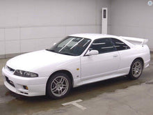 Load image into Gallery viewer, Nissan Skyline R33 GTR V-Spec *Reserved*