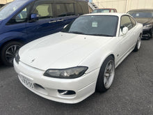 Load image into Gallery viewer, Nissan Silvia Spec R (In Process) *Reserved*