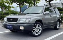Load image into Gallery viewer, Subaru Forester (In Process)