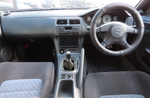 Load image into Gallery viewer, Nissan Silvia K's (In Process)