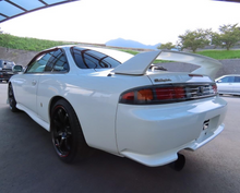 Load image into Gallery viewer, Nissan Silvia K's (In Process)