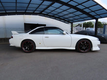 Load image into Gallery viewer, Nissan Silvia K's (In Process)