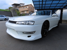 Load image into Gallery viewer, Nissan Silvia K's (In Process)