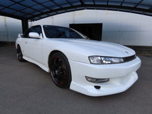 Load image into Gallery viewer, Nissan Silvia K's (In Process)