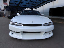 Load image into Gallery viewer, Nissan Silvia K's (In Process)