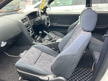 Load image into Gallery viewer, Nissan Skyline GTS25T (In Process) *Reserved*