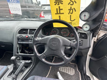 Load image into Gallery viewer, Nissan Skyline GTS25T (In Process) *Reserved*