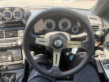Load image into Gallery viewer, Nissan Skyline GT-V (ETA: Landing August)