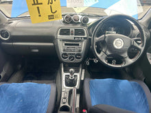 Load image into Gallery viewer, Subaru Impreza WRX STi (ETA. Landing November)