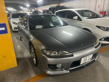 Load image into Gallery viewer, Nissan Silvia Spec S Aero Model (In Process)