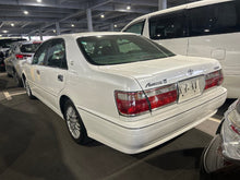Load image into Gallery viewer, Toyota Crown Athlete V (ETA. Landing June)