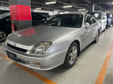 Load image into Gallery viewer, Honda Prelude SiR Spec S (In Process)