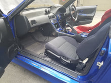 Load image into Gallery viewer, 1991 Nissan Silvia K's *SOLD*