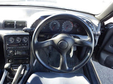 Load image into Gallery viewer, 1990 Nissan Skyline GTR ( Arriving JAN 17th)