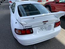Load image into Gallery viewer, Toyota Celica GT4 (In Process)