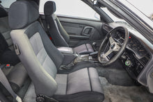 Load image into Gallery viewer, 1992 Toyota Supra Mk3 Twin Turbo R *SOLD*