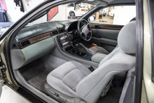 Load image into Gallery viewer, 1991 Toyota Soarer *SOLD*